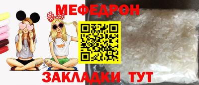 Альфа ПВП Гай