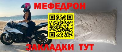 сатива Бузулук