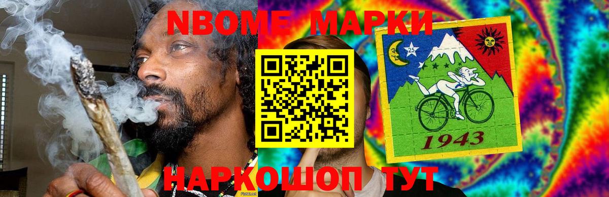 ЛСД экстази ecstasy  Лсд 25 экстази кислота  MEGA ссылки  Полысаево 