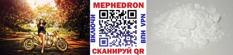 что такое   Полысаево  МЯУ-МЯУ мяу мяу 